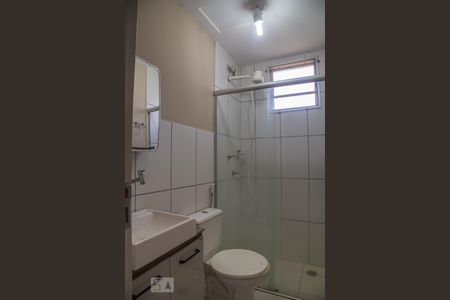 Banheiro de apartamento para alugar com 2 quartos, 47m² em Sumarezinho, Ribeirão Preto