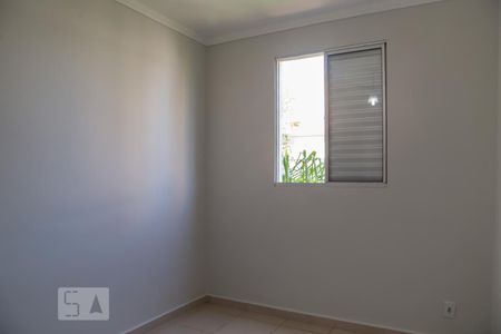 Quarto 1 de apartamento para alugar com 2 quartos, 47m² em Sumarezinho, Ribeirão Preto