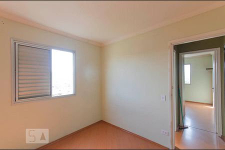 Quarto 1 de apartamento para alugar com 2 quartos, 61m² em Jardim Arize, São Paulo