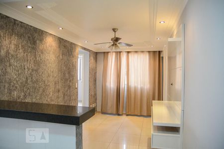 Sala de apartamento para alugar com 2 quartos, 45m² em Loteamento Parque São Martinho, Campinas