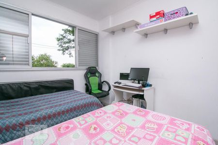 Quarto 1 de apartamento à venda com 2 quartos, 56m² em Parque da Mooca, São Paulo