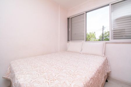 Quarto 2 de apartamento à venda com 2 quartos, 56m² em Parque da Mooca, São Paulo