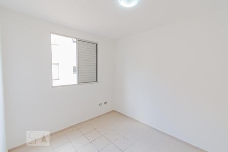 Quarto 1 de apartamento para alugar com 2 quartos, 55m² em Vila Pompéia, Campinas