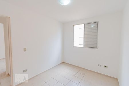 Quarto 1 de apartamento para alugar com 2 quartos, 55m² em Vila Pompéia, Campinas