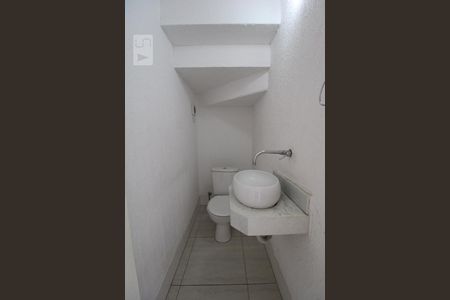 Lavabo de casa para alugar com 2 quartos, 91m² em Fazenda Santa Cândida, Campinas