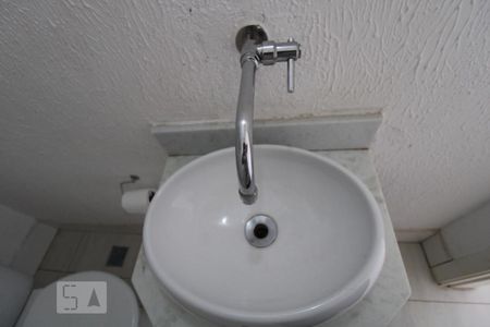 Lavabo de casa para alugar com 2 quartos, 91m² em Fazenda Santa Cândida, Campinas