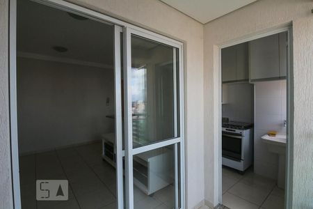 Varanda de apartamento para alugar com 1 quarto, 45m² em Nova Aliança, Ribeirão Preto