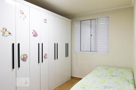 Quarto 2 de apartamento à venda com 4 quartos, 116m² em Vila Carmosina, São Paulo