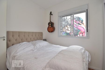 Quarto de apartamento à venda com 1 quarto, 25m² em Vila Buarque, São Paulo