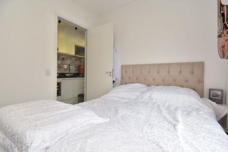 Quarto de apartamento à venda com 1 quarto, 25m² em Vila Buarque, São Paulo