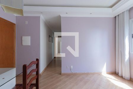 Sala de apartamento para alugar com 2 quartos, 48m² em Jardim Ismênia, São José dos Campos