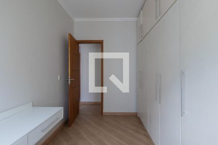 Quarto 1  de apartamento para alugar com 2 quartos, 48m² em Jardim Ismênia, São José dos Campos