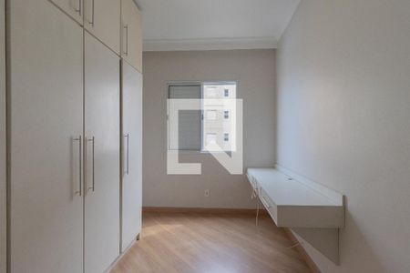 Quarto 1  de apartamento para alugar com 2 quartos, 48m² em Jardim Ismênia, São José dos Campos