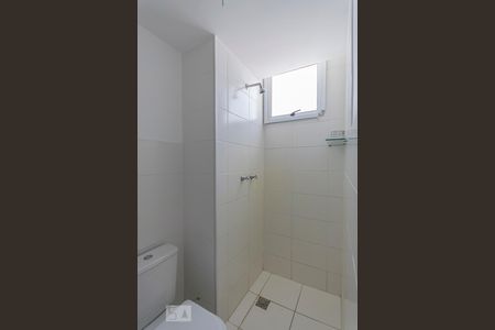 Banheiro da Suíte de apartamento à venda com 2 quartos, 54m² em São Cristóvão, Rio de Janeiro