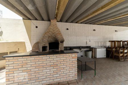 Apartamento à venda com 140m², 3 quartos e 4 vagas Apartamento à venda com 140m², 3 quartos e 4 vagasChurrasqueira