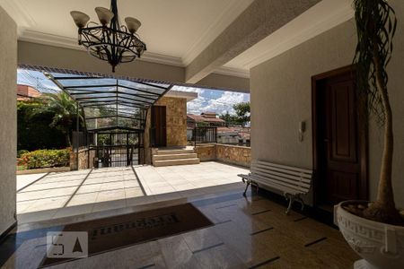 Apartamento à venda com 140m², 3 quartos e 4 vagas Apartamento à venda com 140m², 3 quartos e 4 vagasEntrada