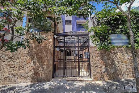 Apartamento à venda com 140m², 3 quartos e 4 vagas Apartamento à venda com 140m², 3 quartos e 4 vagasFachada