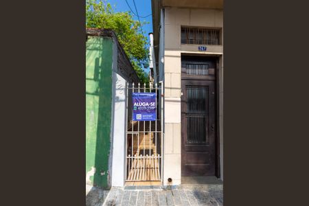 Fachada de casa para alugar com 1 quarto, 70m² em Cangaiba, São Paulo