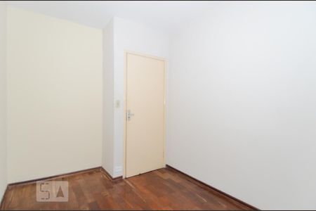 Quarto 1 de casa para alugar com 2 quartos, 165m² em Vila Carioca, Guarulhos