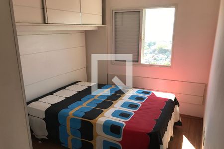 Quarto 1 de apartamento para alugar com 2 quartos, 55m² em Umuarama, Osasco