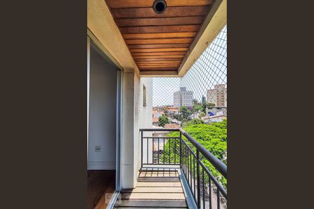 Varanda de casa de condomínio para alugar com 1 quarto, 56m² em Jardim Monte Kemel, São Paulo