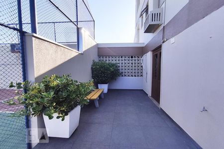 Apartamento à venda com 189m², 3 quartos e 2 vagas Apartamento à venda com 189m², 3 quartos e 2 vagasÁrea Comum