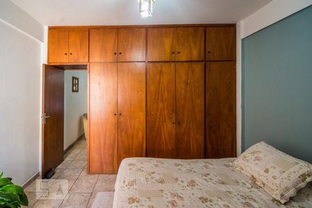 Suíte de apartamento para alugar com 1 quarto, 43m² em Botafogo, Campinas