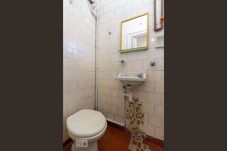 Banheiro de casa de condomínio para alugar com 1 quarto, 35m² em Instituto de Previdência, São Paulo
