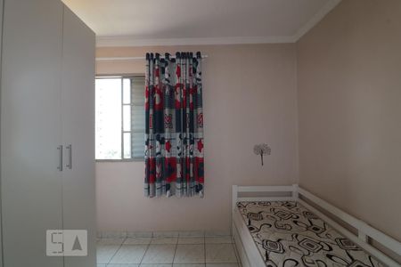 Quarto  de apartamento à venda com 1 quarto, 42m² em Alto da Mooca, São Paulo