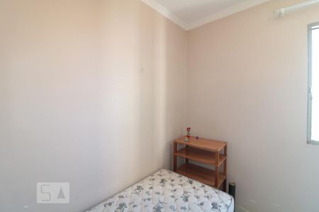 Quarto  de apartamento para alugar com 1 quarto, 42m² em Alto da Mooca, São Paulo