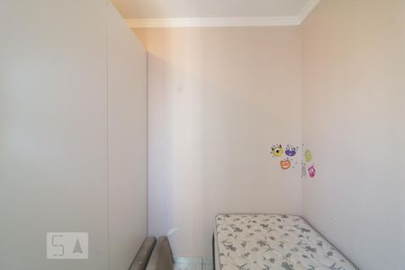 Quarto  de apartamento à venda com 1 quarto, 42m² em Alto da Mooca, São Paulo