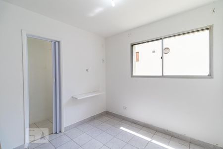 Apartamento para alugar com 30m², 1 quarto e 1 vagaSala