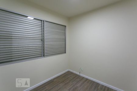 Quarto de apartamento à venda com 1 quarto, 49m² em Funcionários, Belo Horizonte