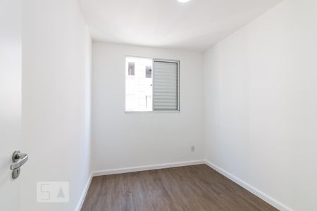 Quarto 1 de apartamento para alugar com 2 quartos, 45m² em Vila Rio, Guarulhos