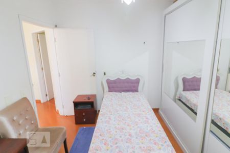 Suite 1 de casa para alugar com 4 quartos, 110m² em Cidade São Francisco, São Paulo