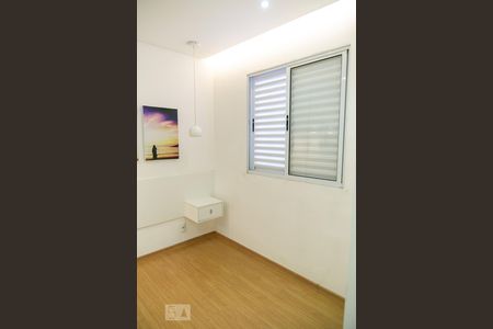 Quarto 1 de apartamento à venda com 2 quartos, 46m² em Ponte Grande, Guarulhos