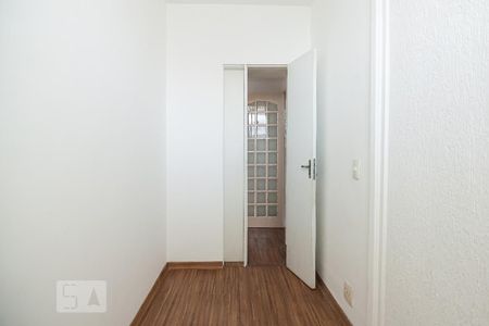 quarto 2 de apartamento para alugar com 2 quartos, 70m² em Barra da Tijuca, Rio de Janeiro