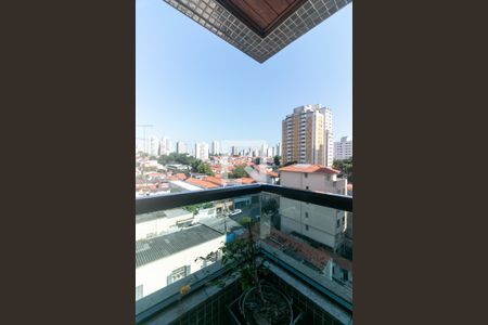 Apartamento à venda com 258m², 3 quartos e 3 vagas Apartamento à venda com 258m², 3 quartos e 3 vagasSacada da Suíte