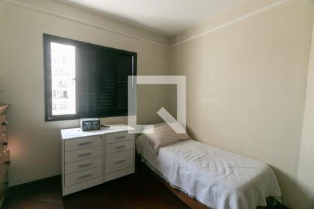 Apartamento à venda com 258m², 3 quartos e 3 vagas Apartamento à venda com 258m², 3 quartos e 3 vagasQuarto 1