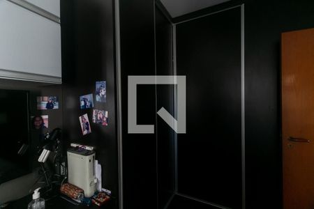 Apartamento à venda com 258m², 3 quartos e 3 vagas Apartamento à venda com 258m², 3 quartos e 3 vagasQuarto 3