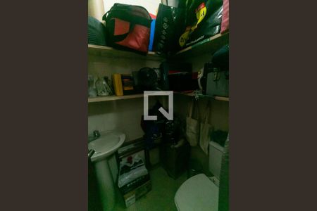 Apartamento à venda com 258m², 3 quartos e 3 vagas Apartamento à venda com 258m², 3 quartos e 3 vagasQuarto de Serviço