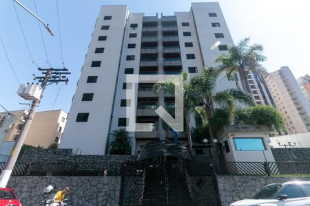 Apartamento à venda com 258m², 3 quartos e 3 vagas Apartamento à venda com 258m², 3 quartos e 3 vagasFachada