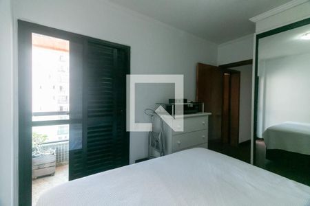 Apartamento à venda com 258m², 3 quartos e 3 vagas Apartamento à venda com 258m², 3 quartos e 3 vagasQuarto 2 - Suíte