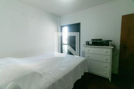 Apartamento à venda com 258m², 3 quartos e 3 vagas Apartamento à venda com 258m², 3 quartos e 3 vagasQuarto 2 - Suíte