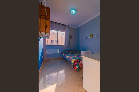 Apartamento para alugar com 70m², 2 quartos e 1 vaga Apartamento para alugar com 70m², 2 quartos e 1 vagaQuarto 2