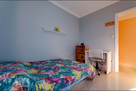 Apartamento para alugar com 70m², 2 quartos e 1 vaga Apartamento para alugar com 70m², 2 quartos e 1 vagaQuarto 2