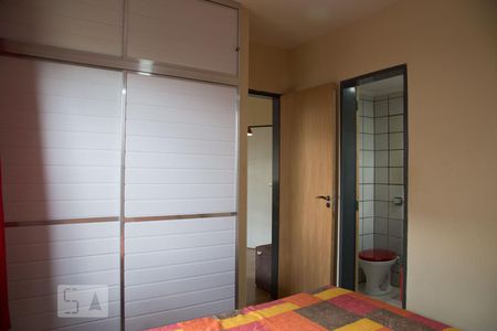 Suíte de apartamento para alugar com 1 quarto, 35m² em Vila Monte Alegre, Ribeirão Preto