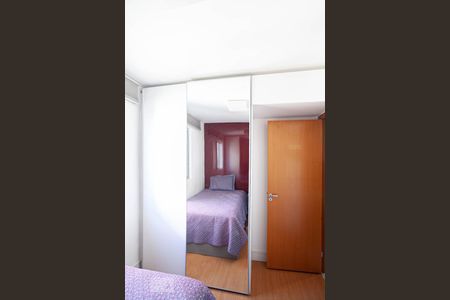 Quarto de apartamento à venda com 2 quartos, 170m² em Santo Antônio, Belo Horizonte