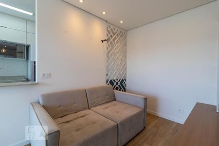 Apartamento à venda com 55m², 2 quartos e 1 vagaSala de Estar