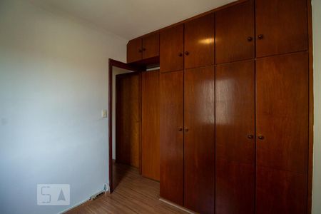 Quarto 1 de apartamento à venda com 3 quartos, 80m² em Vila Monumento, São Paulo